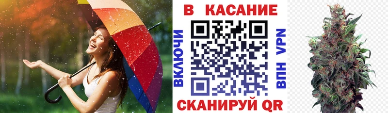 Где можно купить наркотики Выкса ГАШИШ APVP Меф мяу мяу МАРИХУАНА