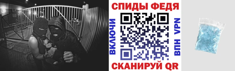 дарк нет состав Выкса Амфетамин Розовый