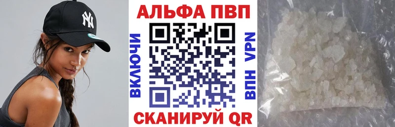 A PVP СК  OMG ссылки  Выкса 