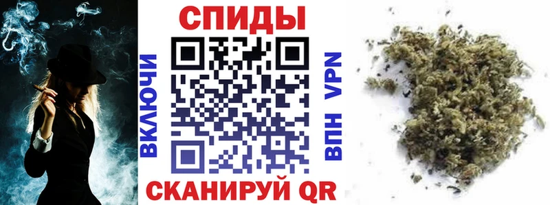 Бутират буратино  Выкса 