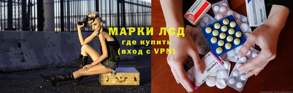 mix Верхнеуральск