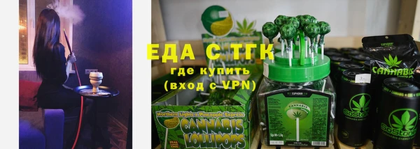 дистиллят марихуана Володарск