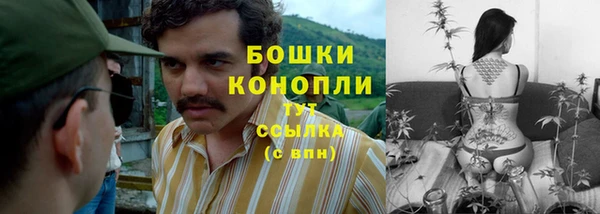 дистиллят марихуана Володарск
