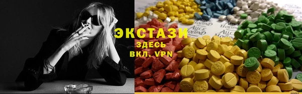 СК Волосово