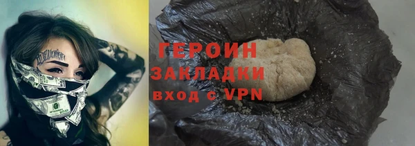СК Волосово