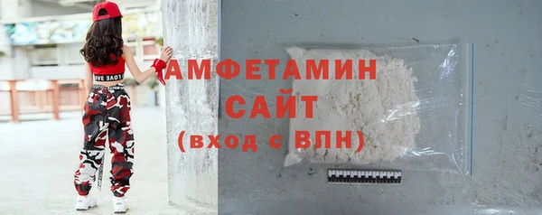 СК Волосово