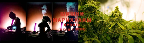 mix Верхнеуральск