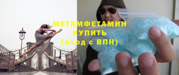 дживик Верхний Тагил