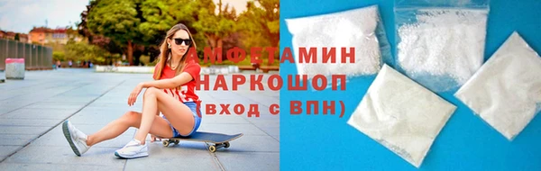 mix Верхнеуральск
