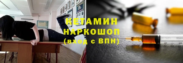 mix Волоколамск