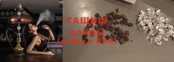 дживик Верхний Тагил