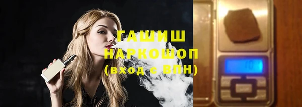 спайс Верея