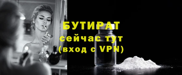 mix Верхнеуральск