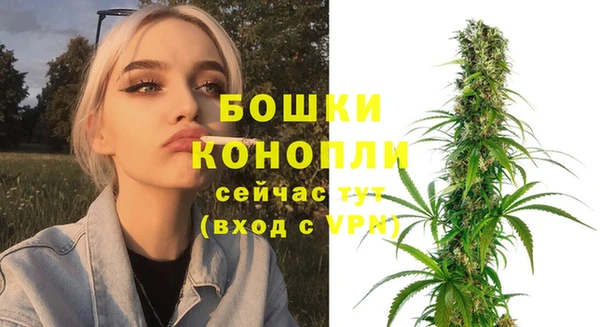 mix Волоколамск