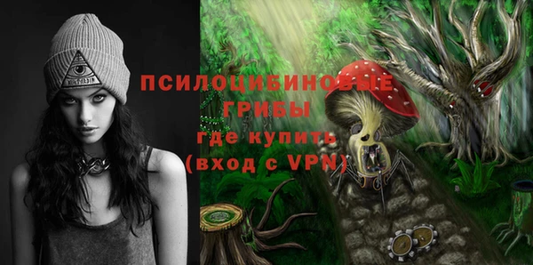 mix Верхнеуральск