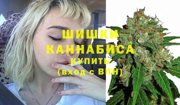 mix Верхнеуральск