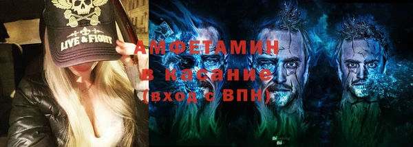 дистиллят марихуана Володарск