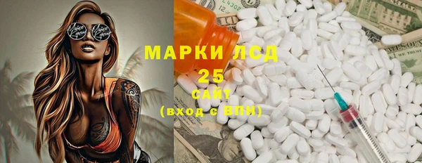 СК Волосово