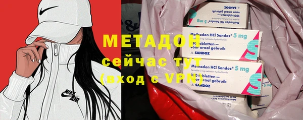 спайс Верея
