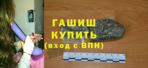 mix Верхнеуральск