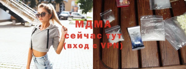 прущие крисы Кодинск