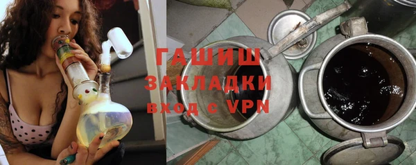 дживик Верхний Тагил