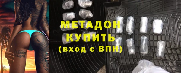 mix Верхнеуральск