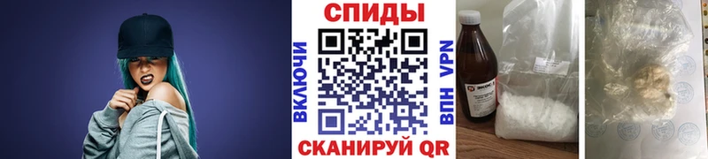 Метамфетамин пудра  даркнет сайт  Выкса 