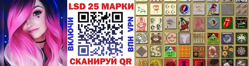 где купить   Выкса  hydra ТОР  Марки N-bome 1,8мг 