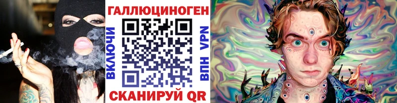 Псилоцибиновые грибы MAGIC MUSHROOMS Выкса