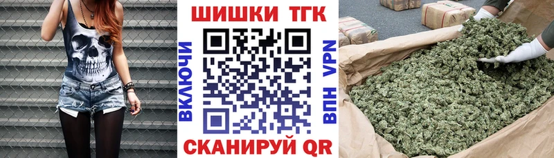 Марихуана ГИДРОПОН где можно купить наркотик ОМГ ОМГ ссылки Выкса